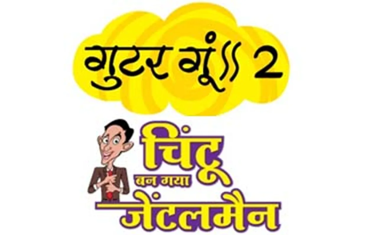 SAB TV returns with two silent comedies