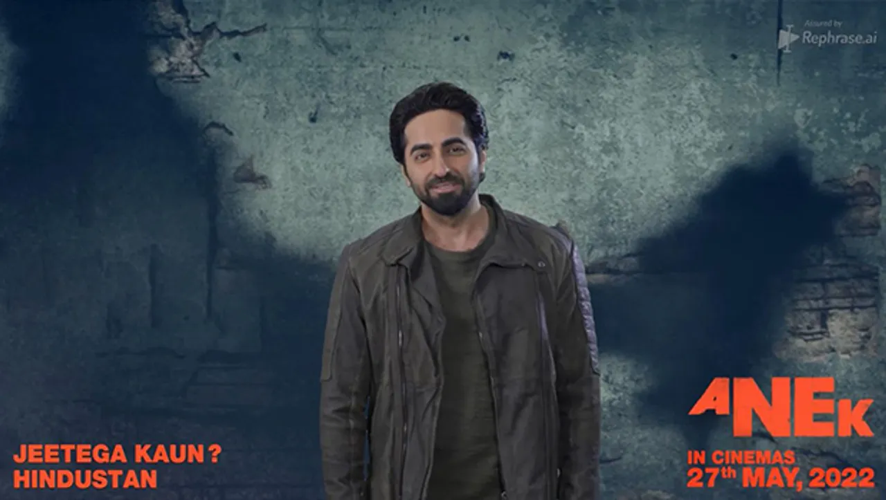 Ayushmann Khurrana promotes 'Anek' movie through an innovative campaign