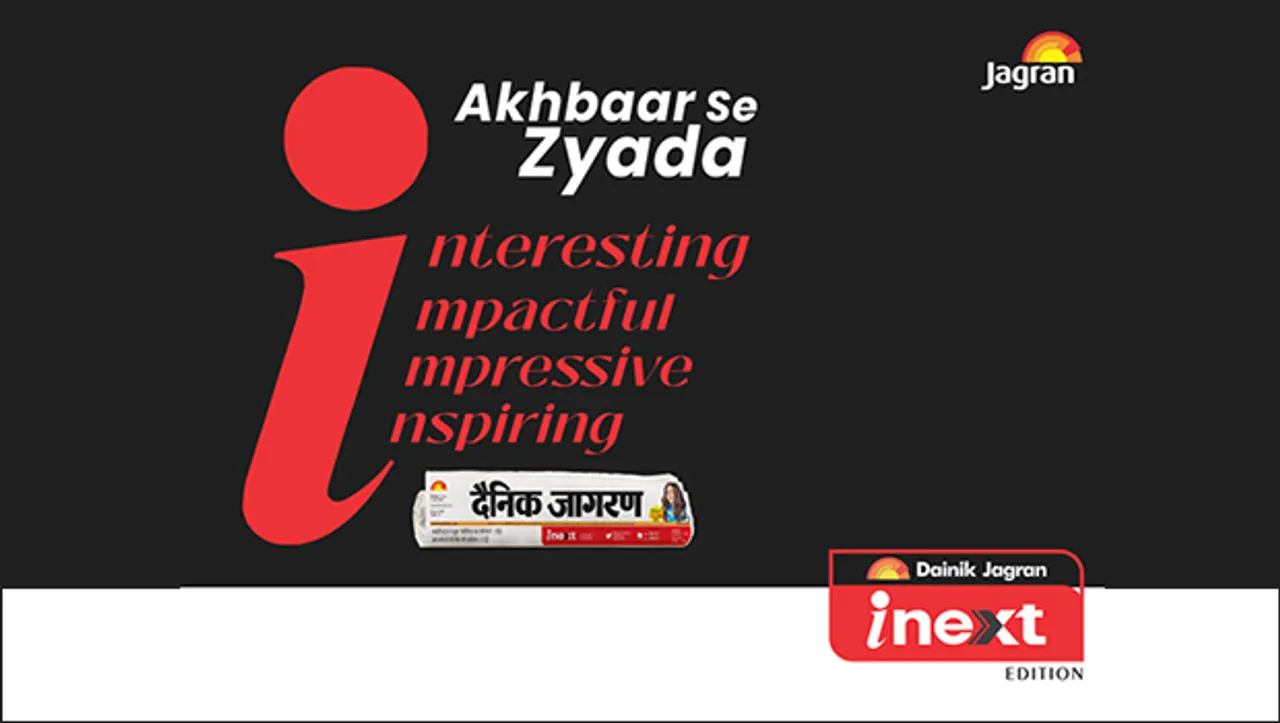 Dainik Jagran - inext edition unveils 'Akhbar se Zyada' brand campaign