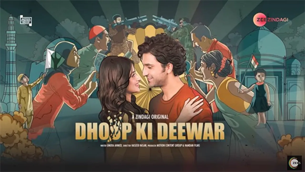 Zee5 announces weekly episodic premiere of 'Dhoop Ki Deewar' from June 25
