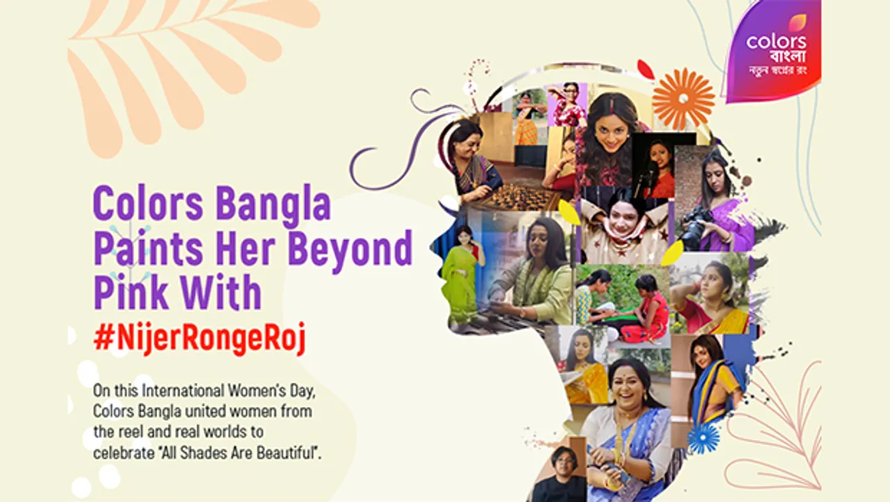 Colors Bangla's #NijerRongeRoj redefines womanhood beyond color pink