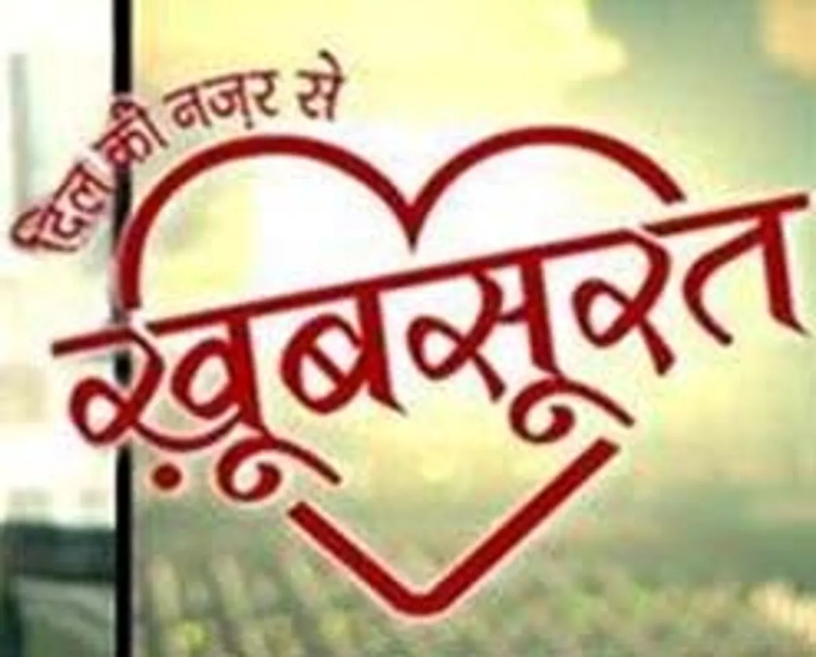 Sony launches new show 'Dil Ki Nazar Se… Khoobsurat'