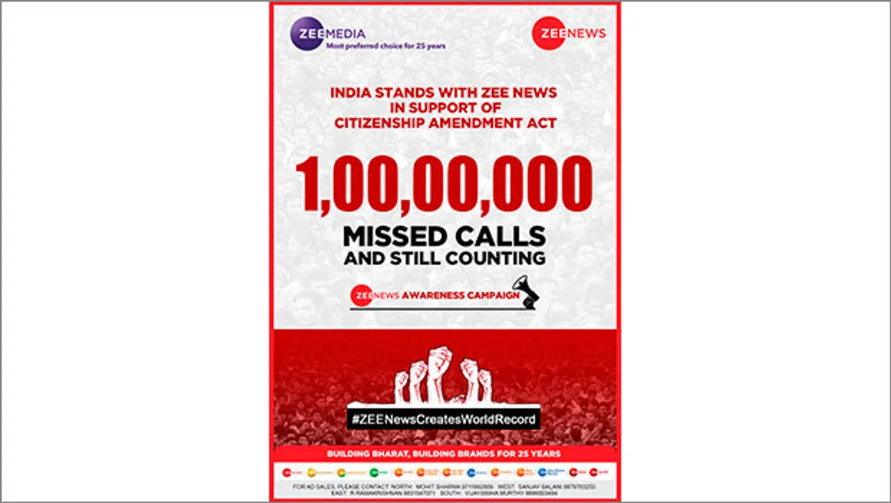 Zee News 'The Missed Call Campaign' received good response