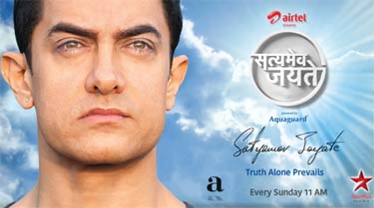 Star claims 1 in 3 Indians has watched Satyamev Jayate