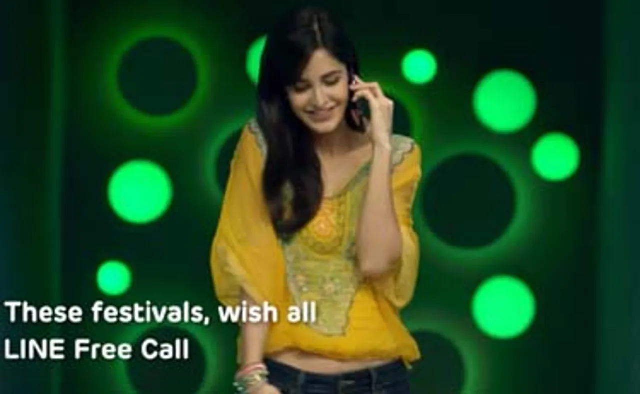 Katrina Kaif says 'Wish one, wish all - Line free call'