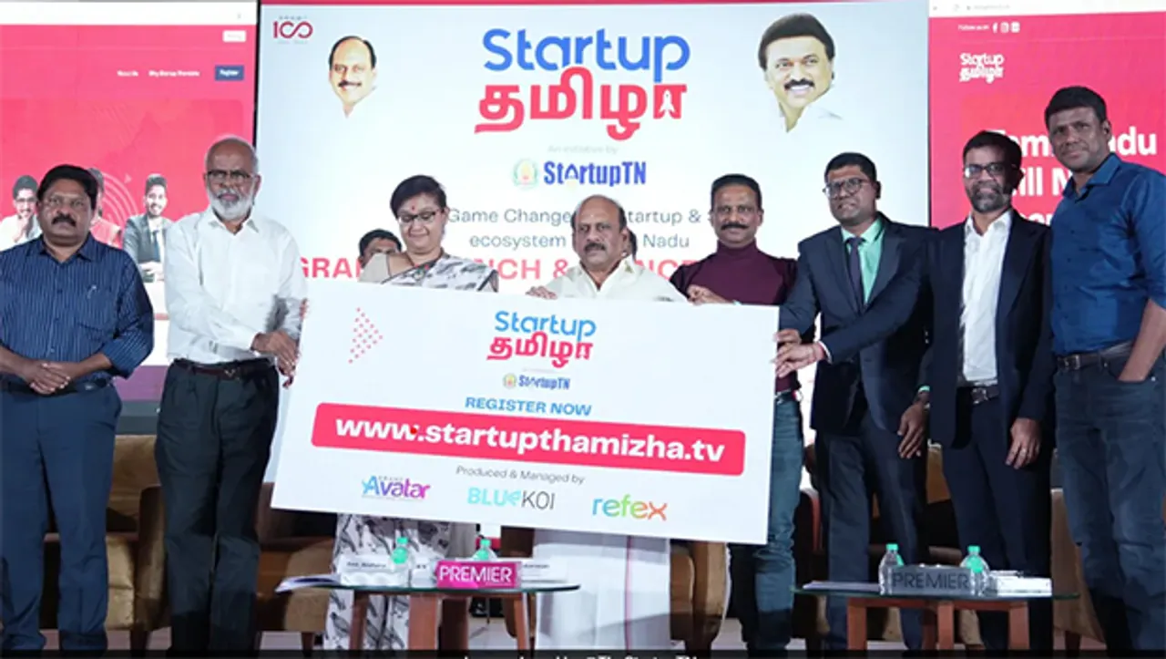 Tamil Nadu Government launches business pitch reality show 'Startup Thamizha'