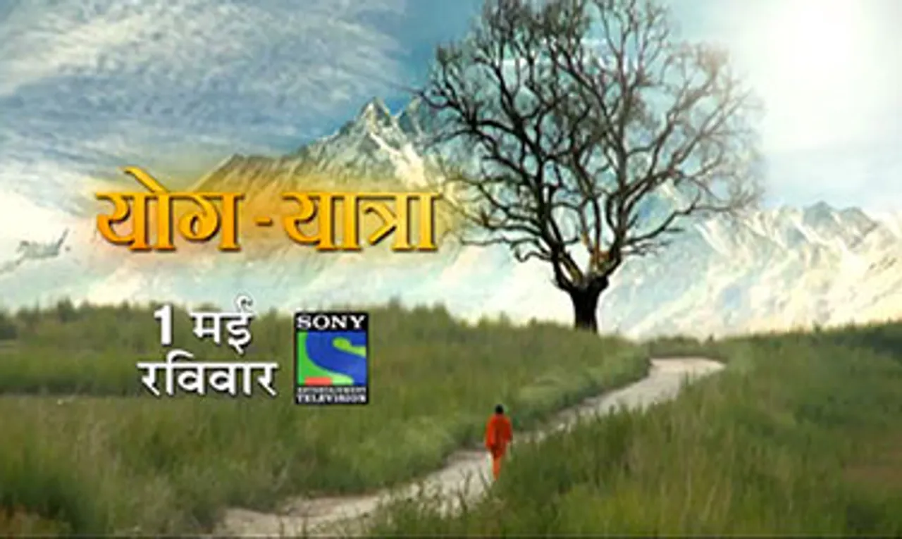 Is Sony banking on TV film on Baba Ramdev and Patanjali?