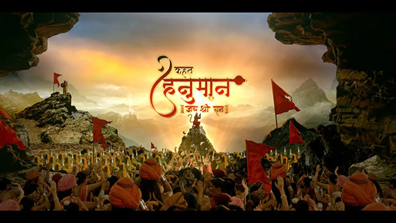 &TV coming up with another mythological show, 'Kahat Hanuman…Jai Shri Ram' 