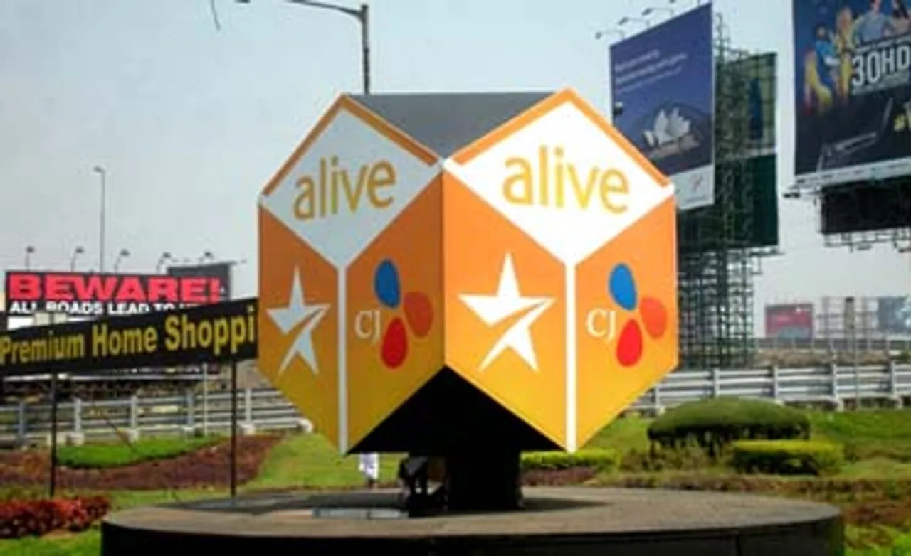 Star CJ alive Takes Innovative Route Of Marketing