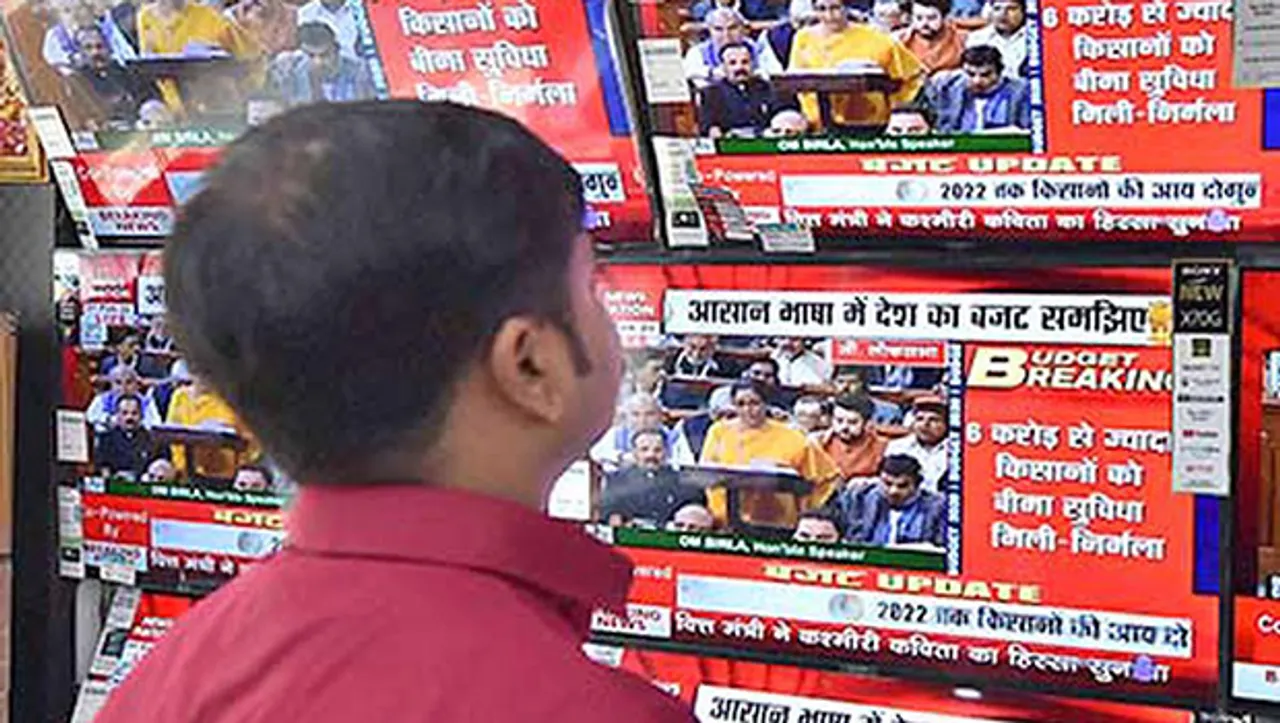 News channels' business face unprecedented downturn; expect to bounce back soon