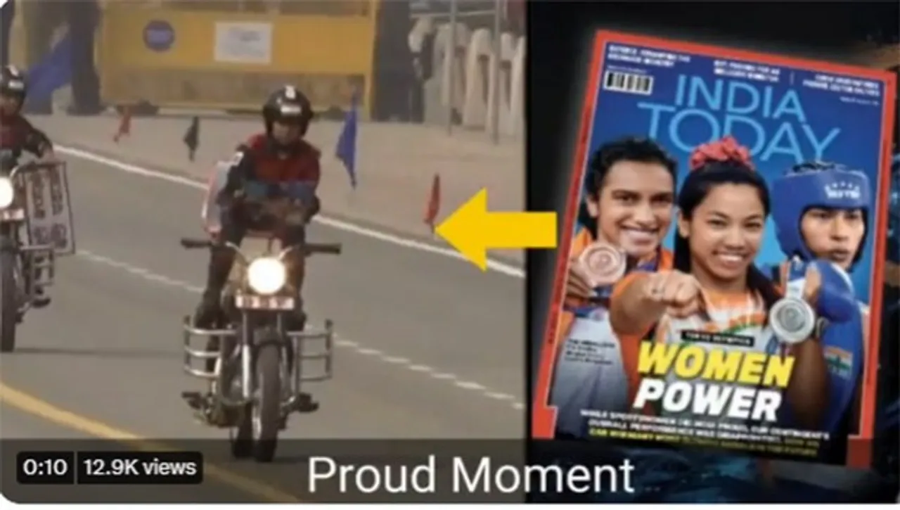 BSF woman bike rider held India Today magazine during R-Day Parade to showcase women empowerment
