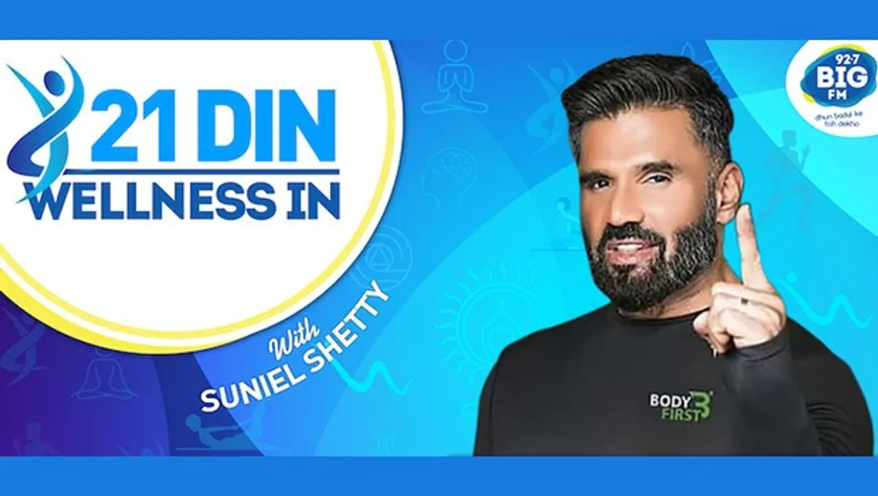 Big FM launches wellness show hosted by Suniel Shetty