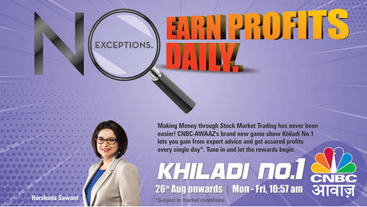 CNBC Awaaz launches Khiladi No. 1, a unique markets show