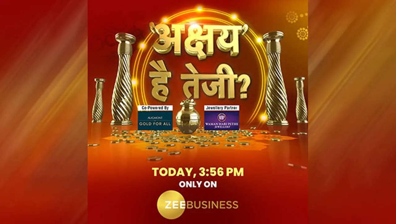 Zee Business' special show 'Akshay Hai Teji' to spread awareness on safe investing options
