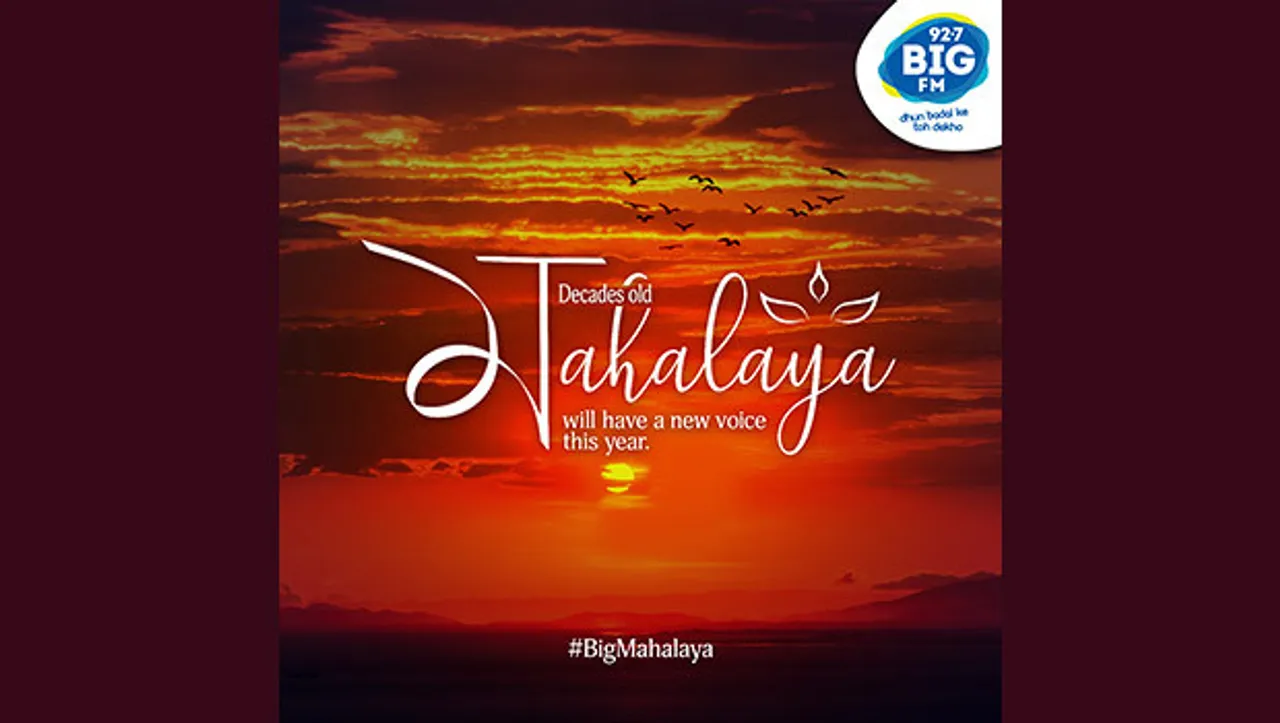 Big FM recreates 'Big Mahalaya' in the voice of singer Swagata Laxmi