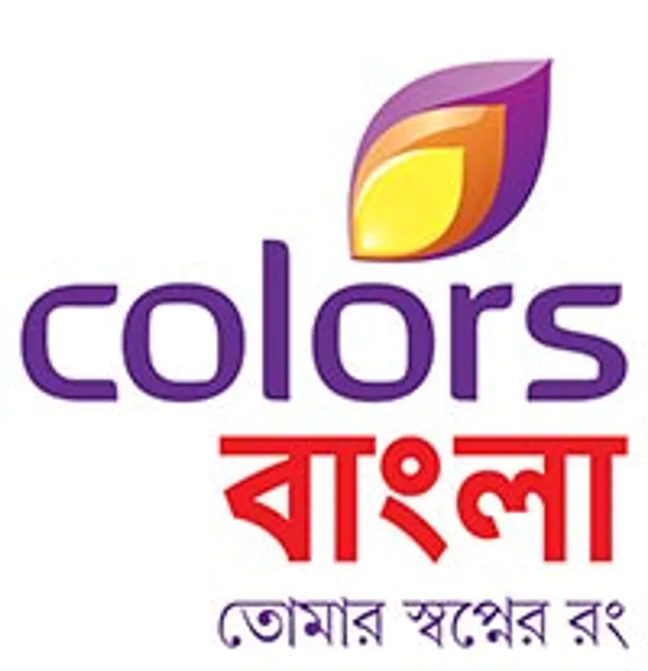 Colors Bangla all set to air 'Great Music Gurukul'