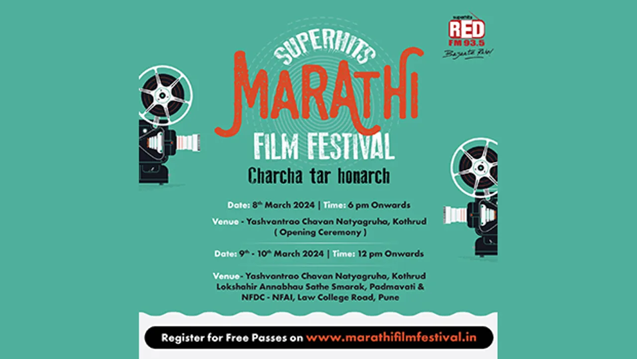 Red FM unveils season 5 of Marathi Film Festival