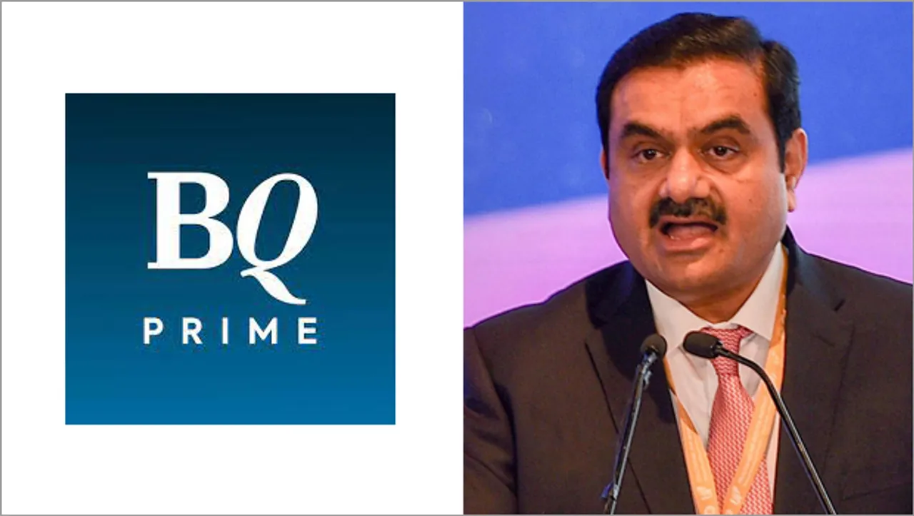 Adani's AMG Media acquires remaining 51% stake in Quintillion Business Media