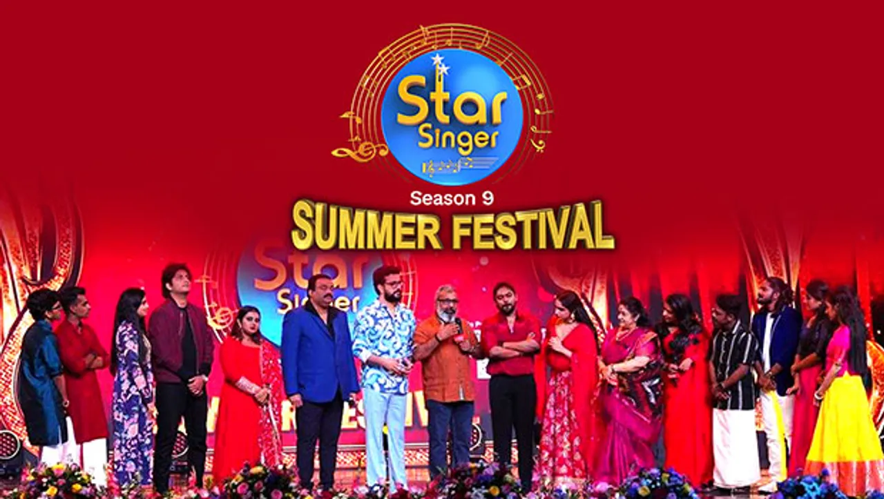 'Star Singer Season 9 Summer Festival' to air on Asianet on February 17