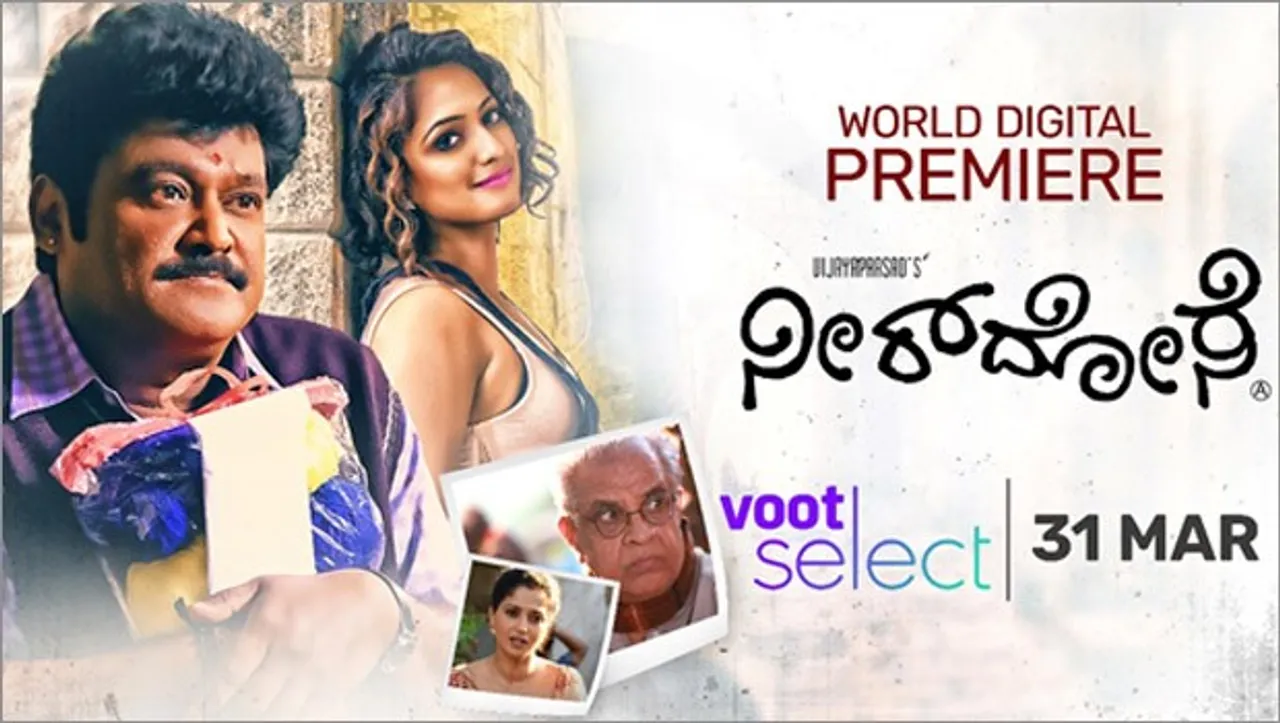 Comedy king Jaggesh's 'Neer Dose' to premiere on Voot Select and Colors Kannada 