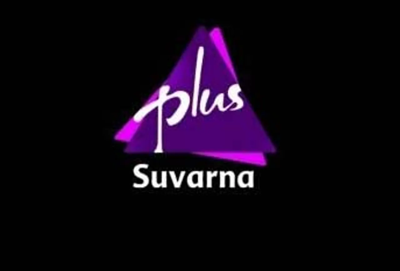 Star Network to launch 2nd Kannada GEC 'Suvarna Plus'