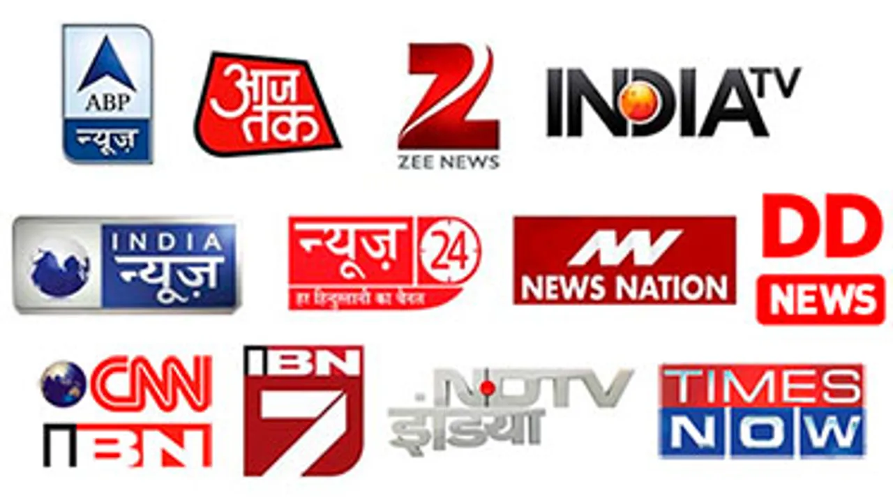 News channels garner major viewership as Indian Army performs surgical strike