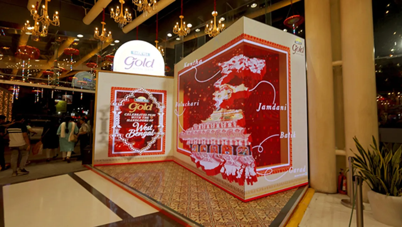 Laqshya Media launches dual-screen 3D anamorphic display for Tata Tea Gold's new campaign