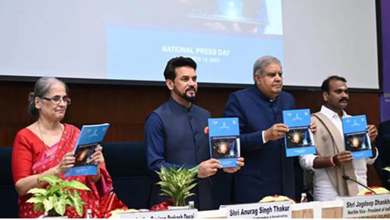It is crucial to ensure responsible use of AI to protect media integrity: Anurag Thakur