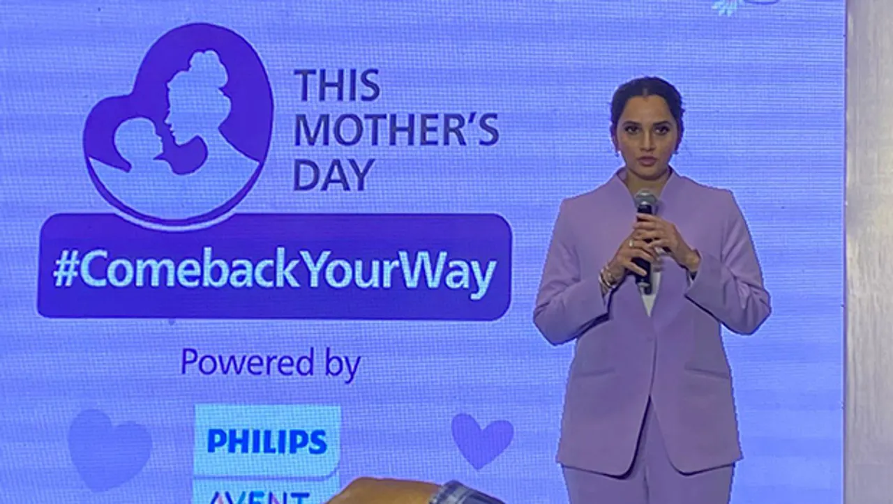 Sania Mirza urges mothers to #ComebackYourWay for Philips Avent's new campaign