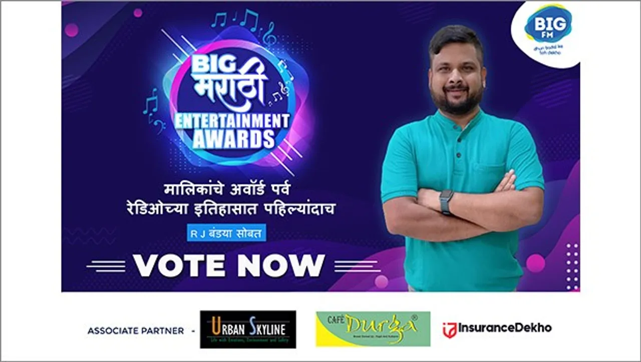 Big FM launches'Big Marathi Entertainment Awards'