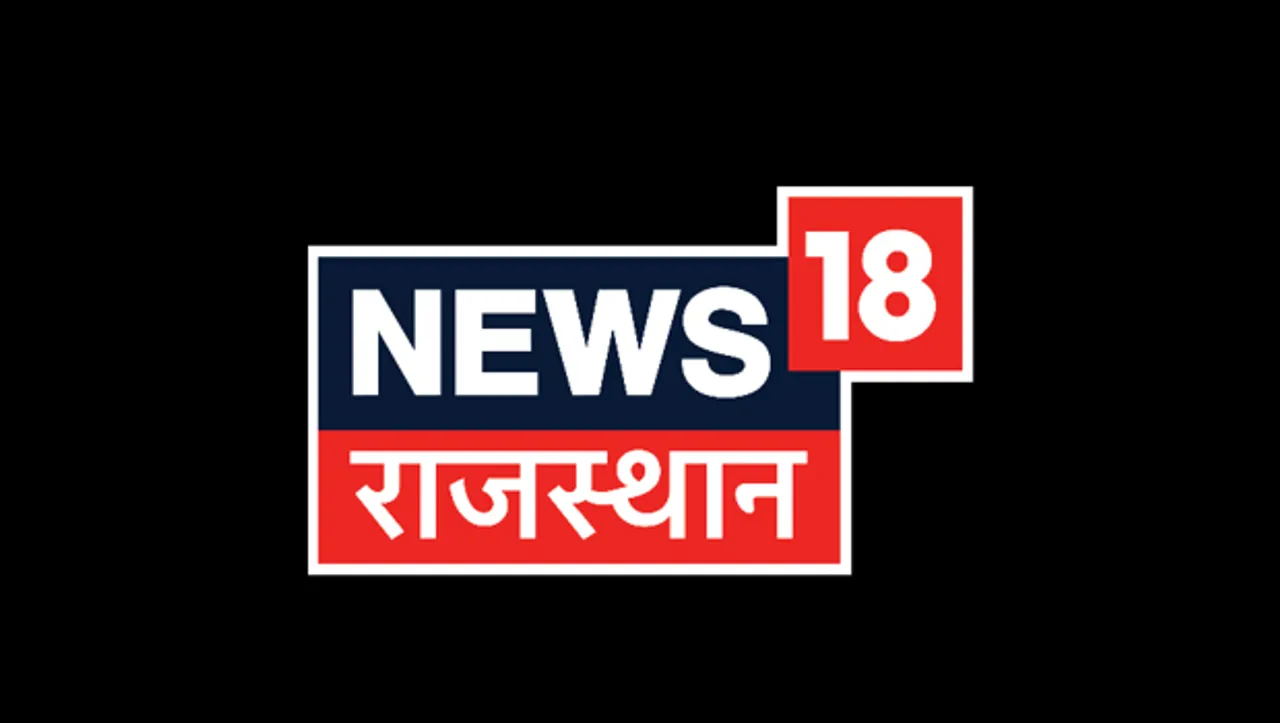 News18 Rajasthan's “23 ka Budget” aims to decode the State Budget 2023 for the common man