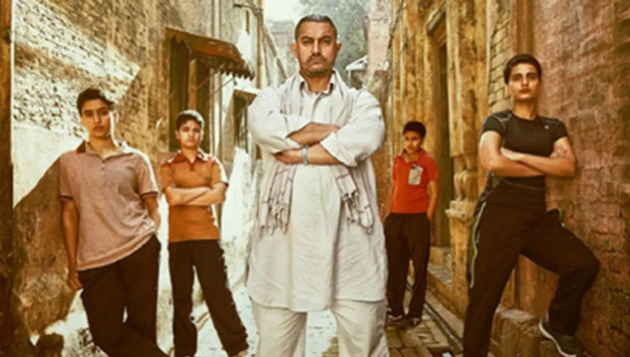 Zee Cinema's I-Day premiere of 'Dangal' rated 170% higher than its second airing