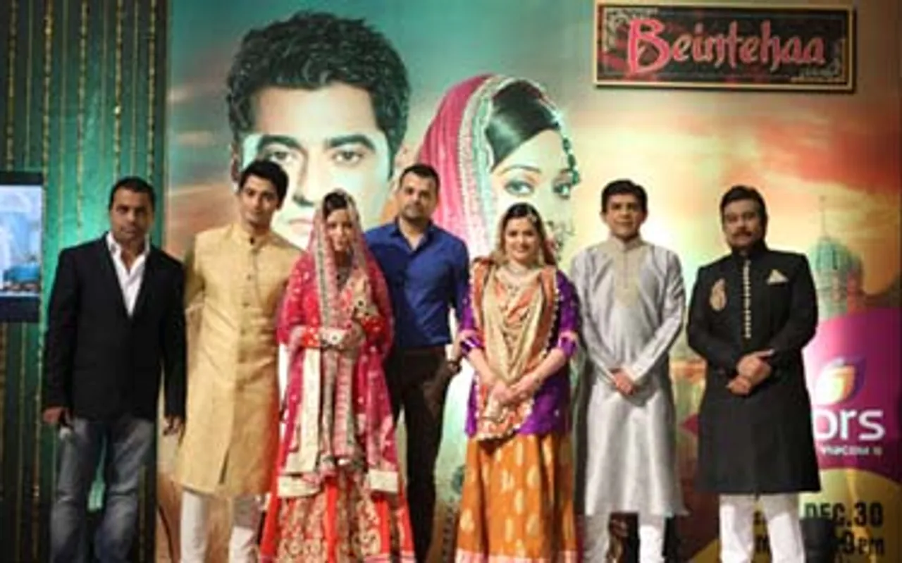 'Beintehaa' to debut on Colors at yearend