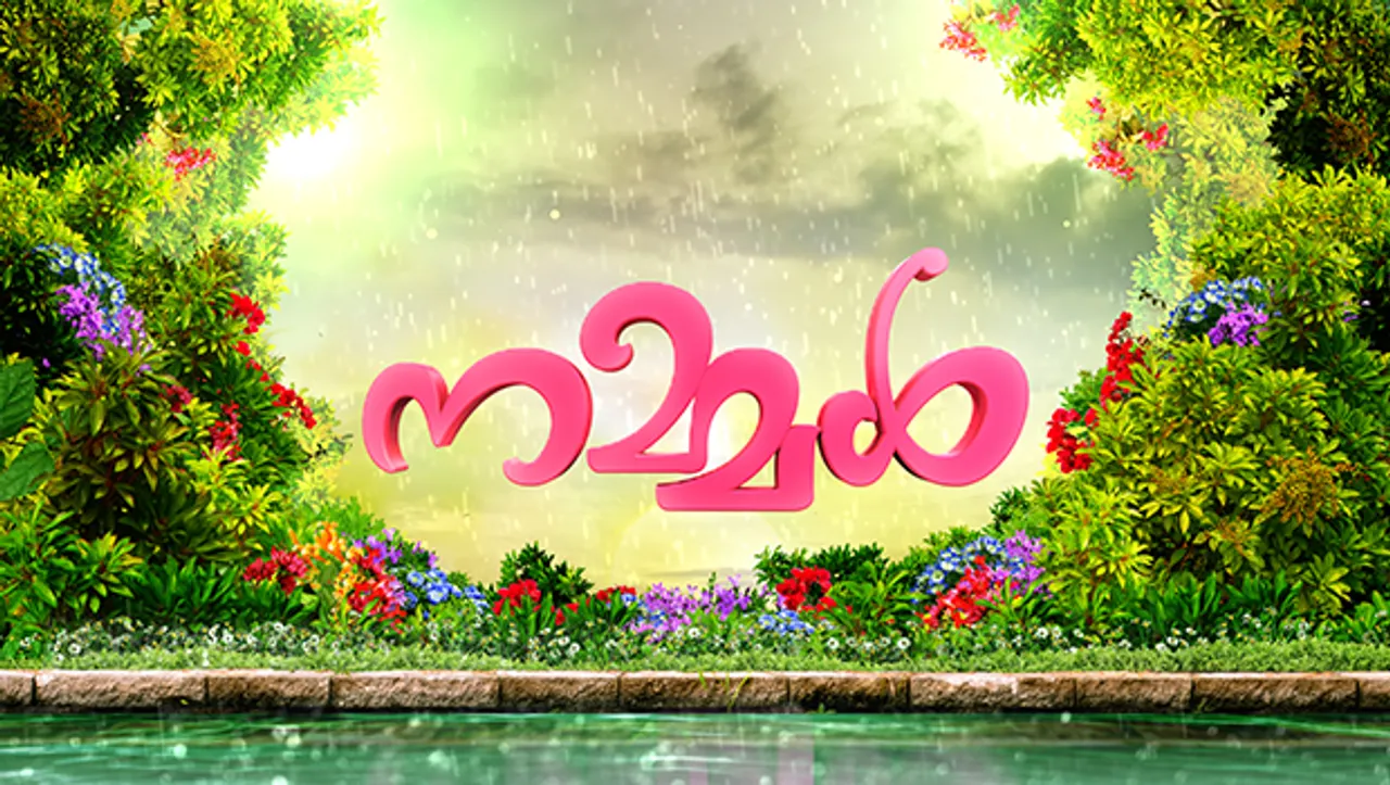 Asianet to present youth drama show 'Nammal'