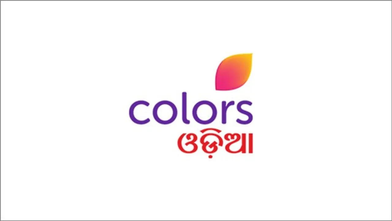 Sasural Simar Ka to entertain Odia viewers on Colors Odia