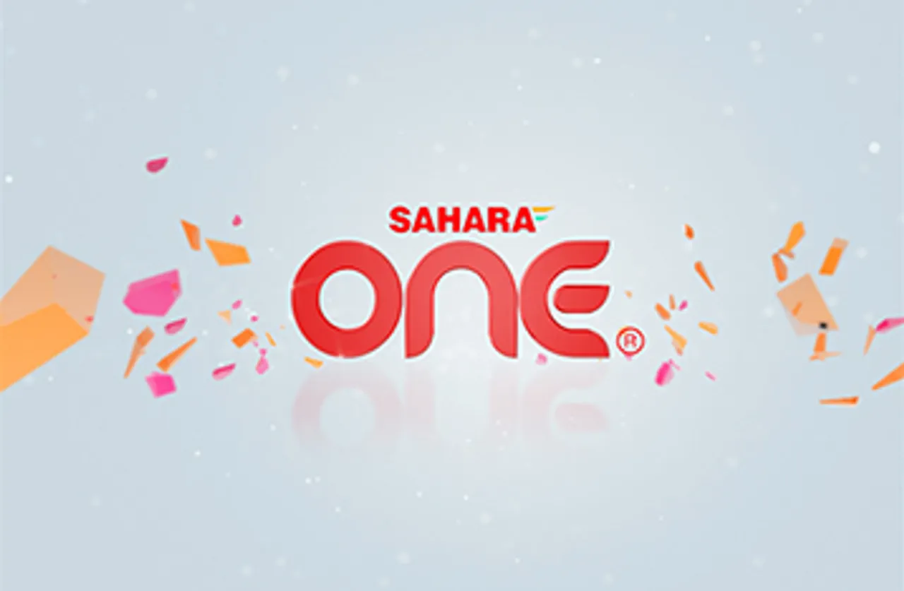 Sahara One revamped