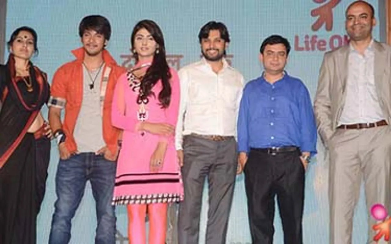 Life OK launches romantic saga 'Do Dil Ek Jaan'