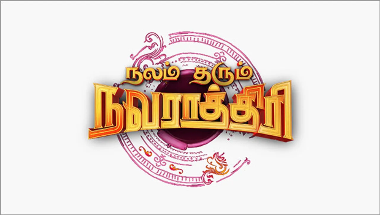 Colors Tamil to take audience on a divine journey with 'Nalam Tharum Navarathri' 