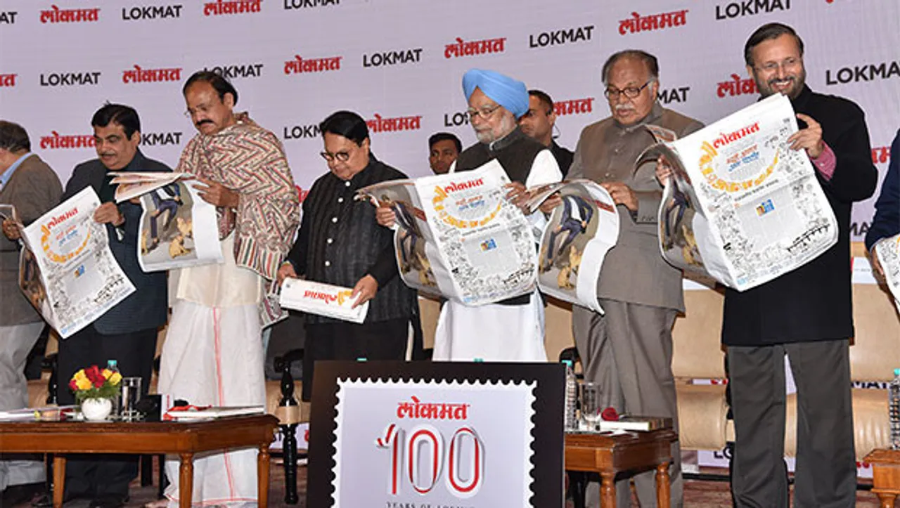 Lokmat launches Delhi edition 