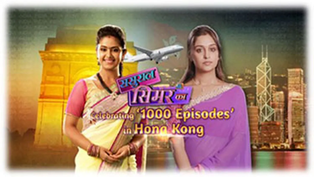 Colors' 'Sasural Simar Ka' reaches 1,000-episode milestone