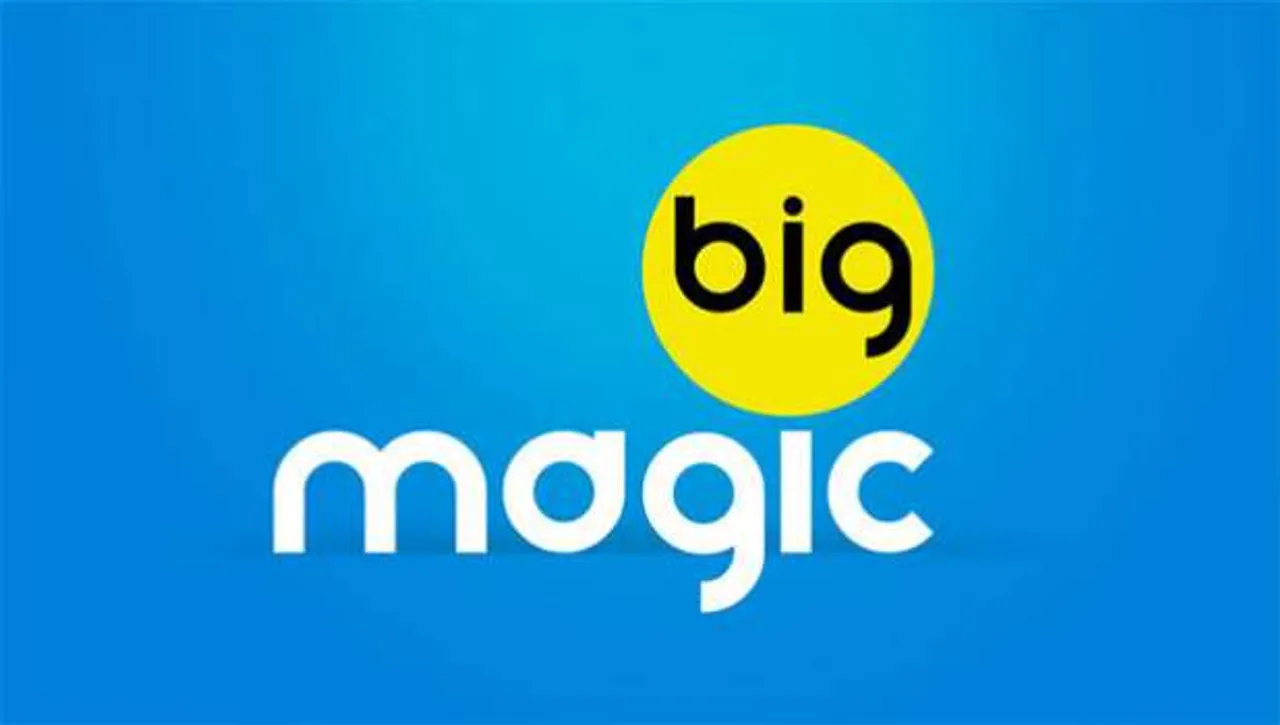 Big Magic launches Chutti Express
