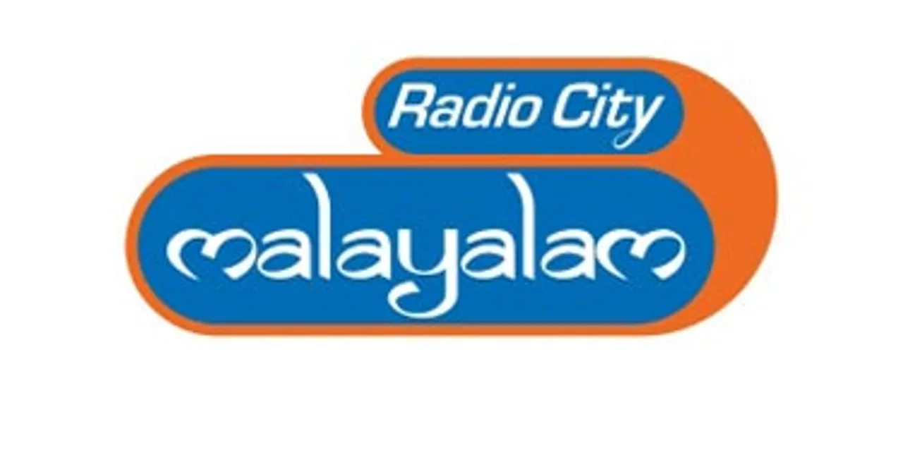 Radio City forays into Kerala with Radio City Malayalam