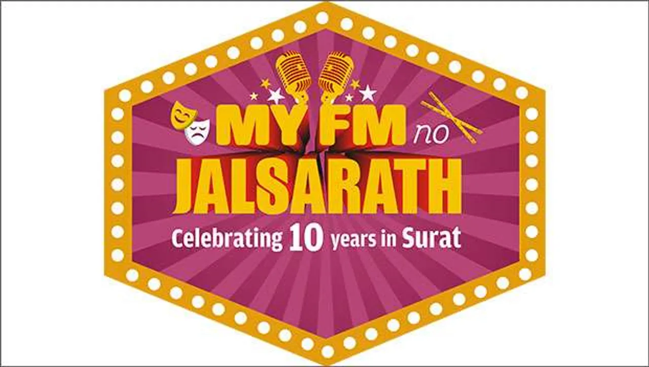 My FM brings Jalsarath to Surat