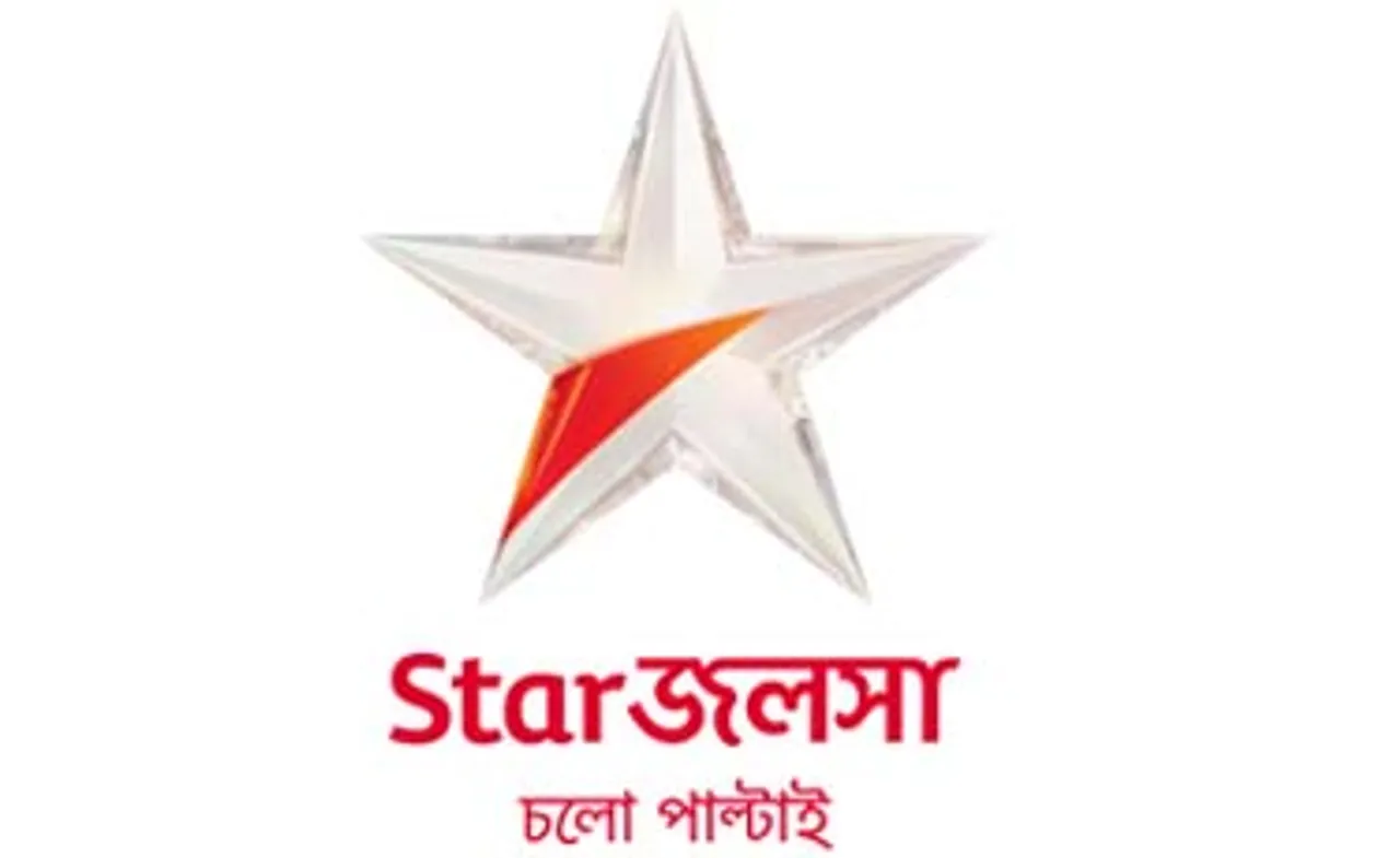 Star Jalsha set to launch Bengali version of UK's 'Push The Button'