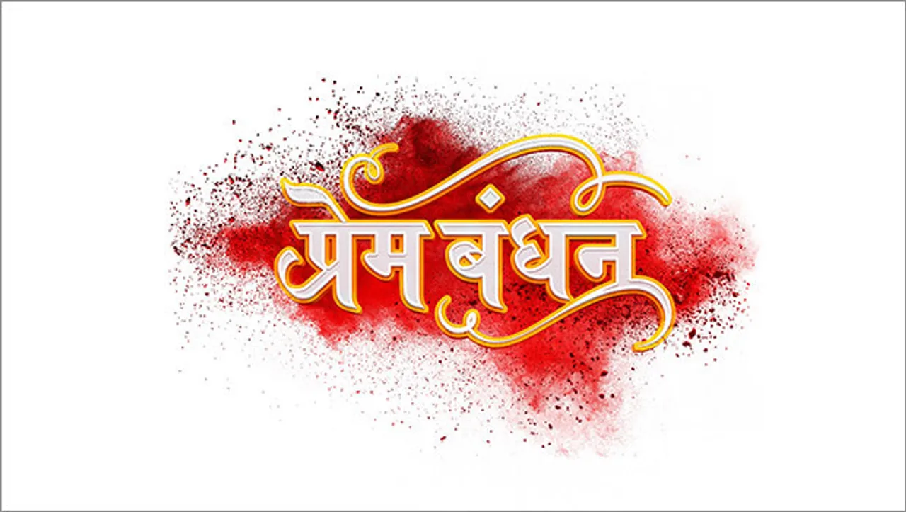 Dangal TV launches new show Prem Bandhan