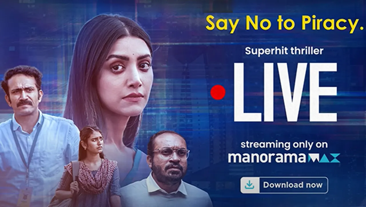 manoramaMAX's new anti-piracy campaign features cast of its new movie 'Live'