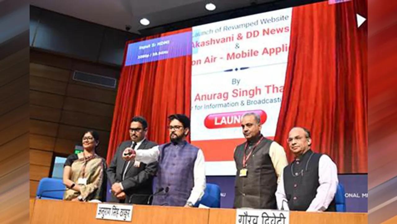 Anurag Thakur launches Prasar Bharti's news sharing service 'PB-SHABD'