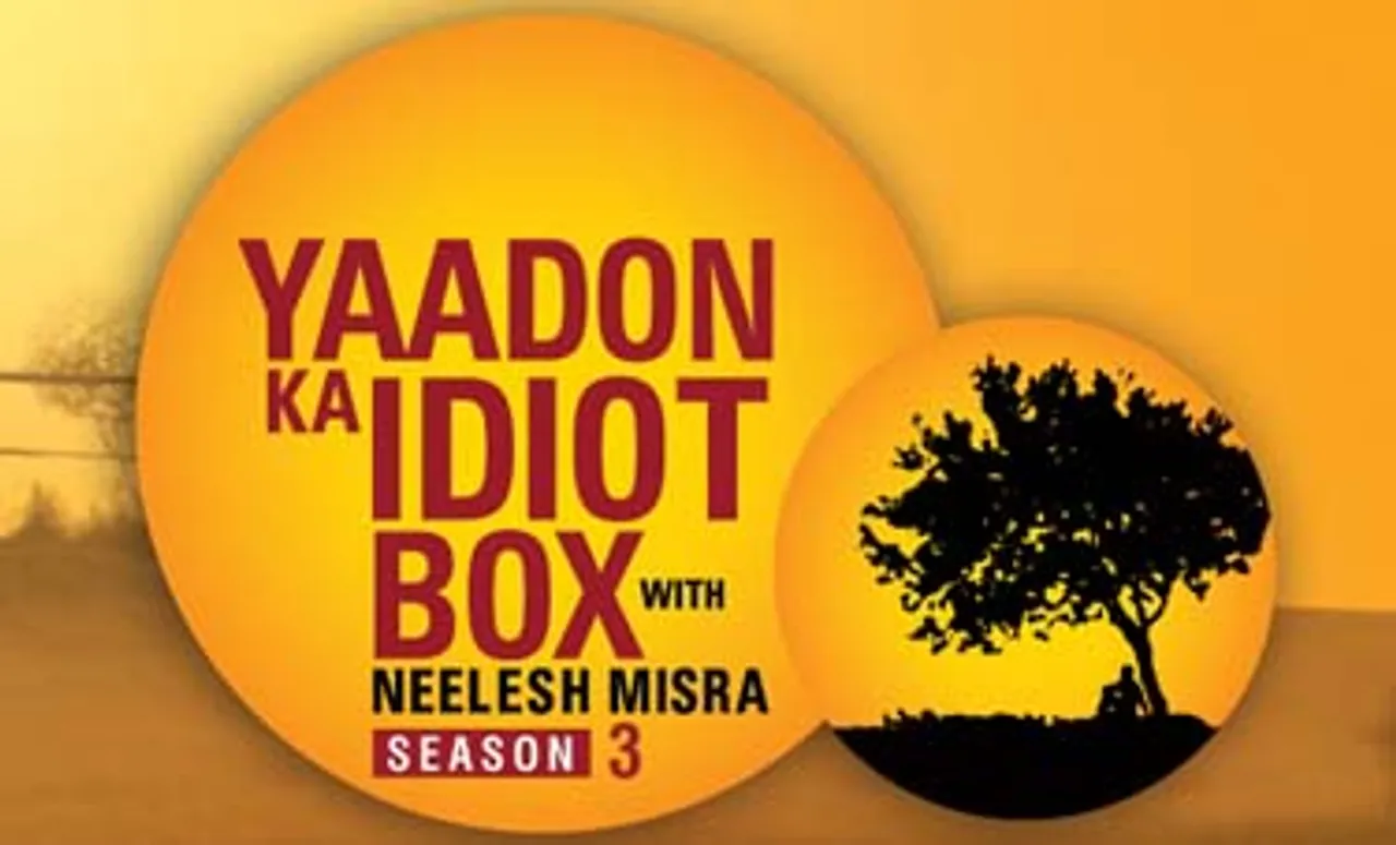 Big FM is back with 'Yaadon Ka Idiot Box' 