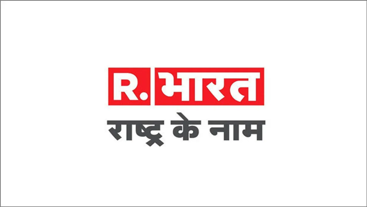 Republic Bharat complains against India TV to MIB, TRAI and BARC