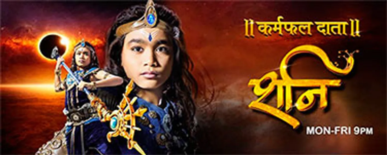 Colors bets big with launch of 'Karmphal Data-Shani'